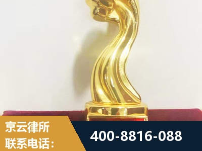 高碑店-企业厂房拆迁