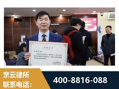 高碑店-强拆维权