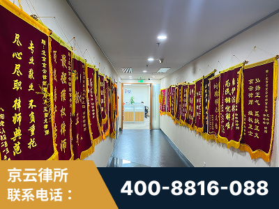 高碑店-企业展示图